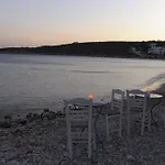 Galatis Alikí