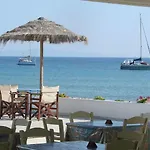 Galatis Alikí