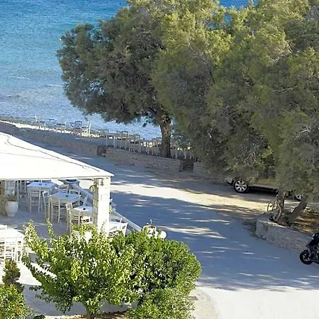 Hotel Galatis Alikí